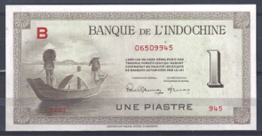 French Indochina 76-a  UNC